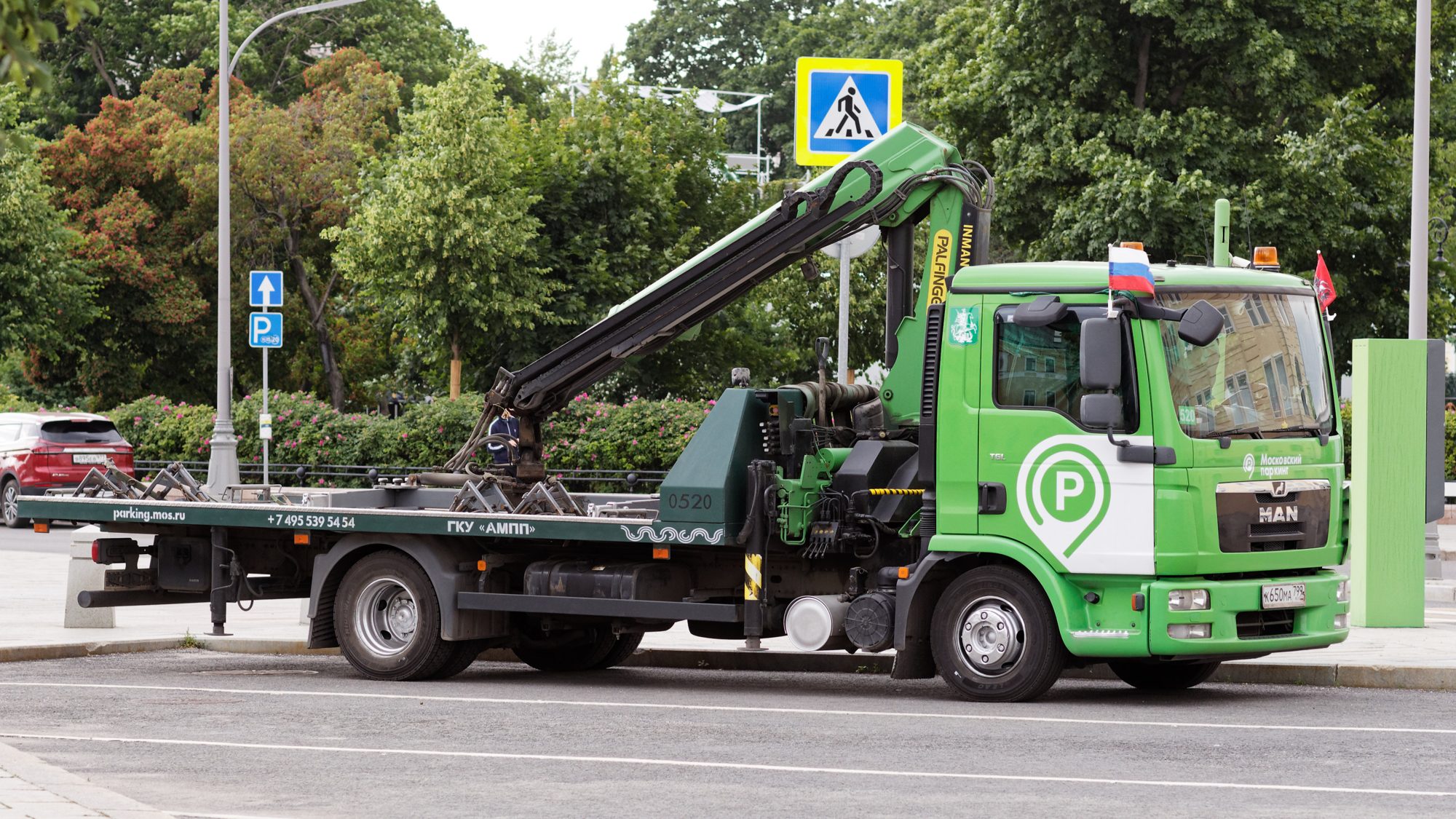 Carro attrezzi pesante della flotta